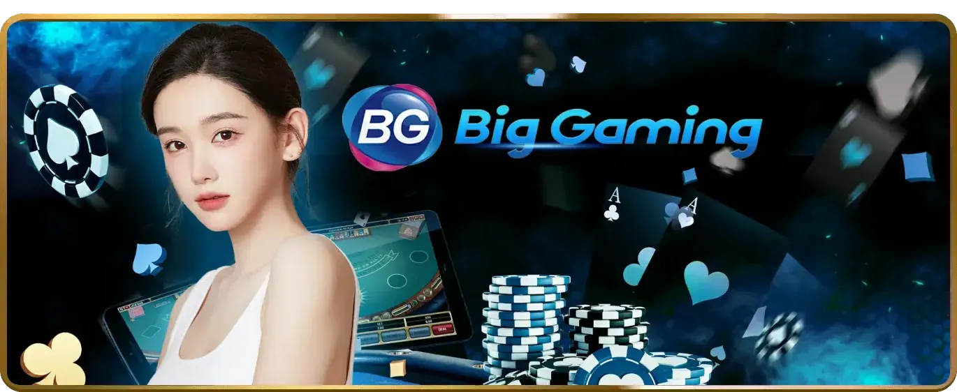 Phần câu hỏi thường gặp uu888 win